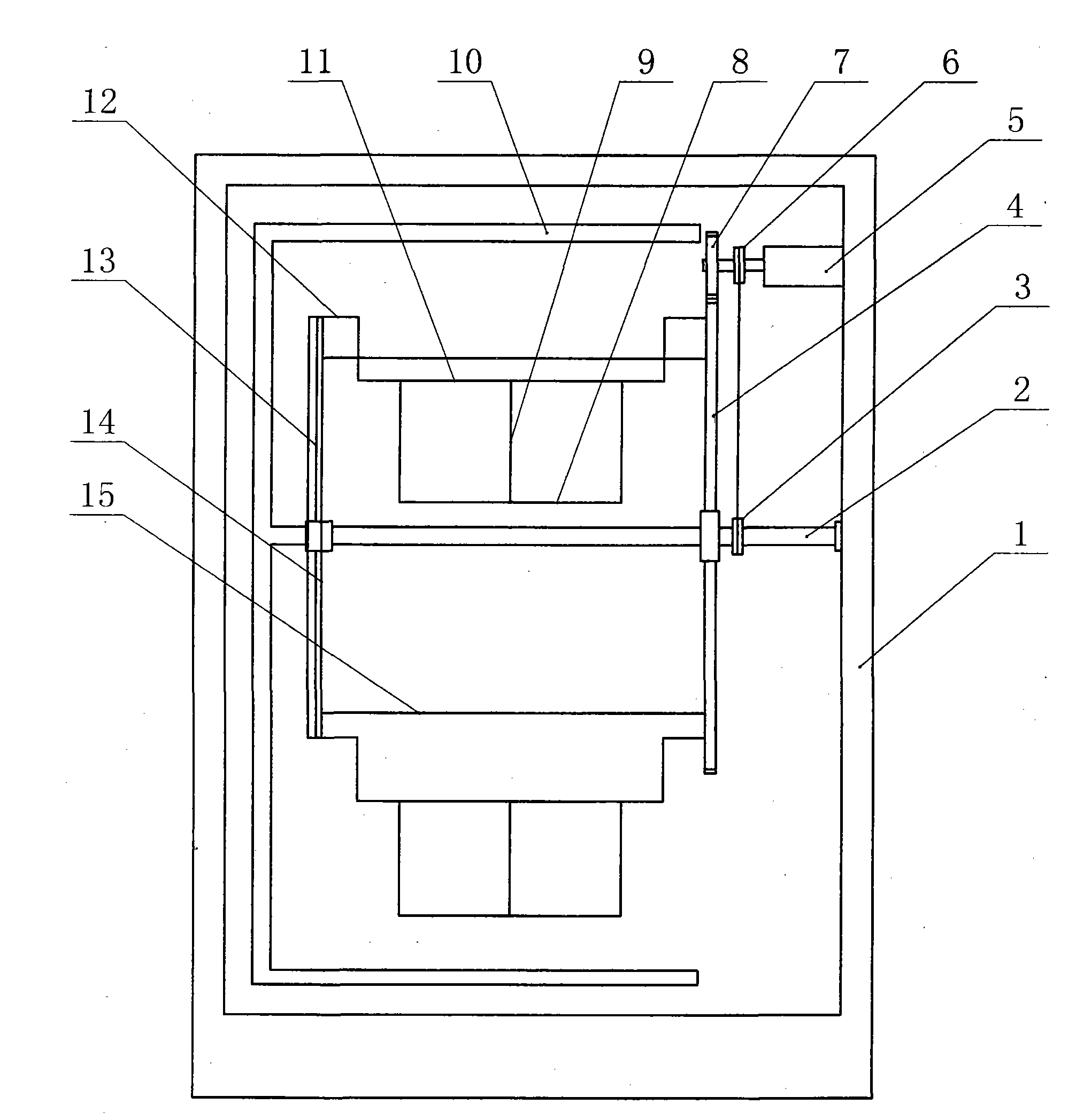 Dish-washing machine assembled with cradle-type plate rack