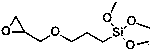 Preparation method of crosslinked chitosan/gelatin composite porous scaffold