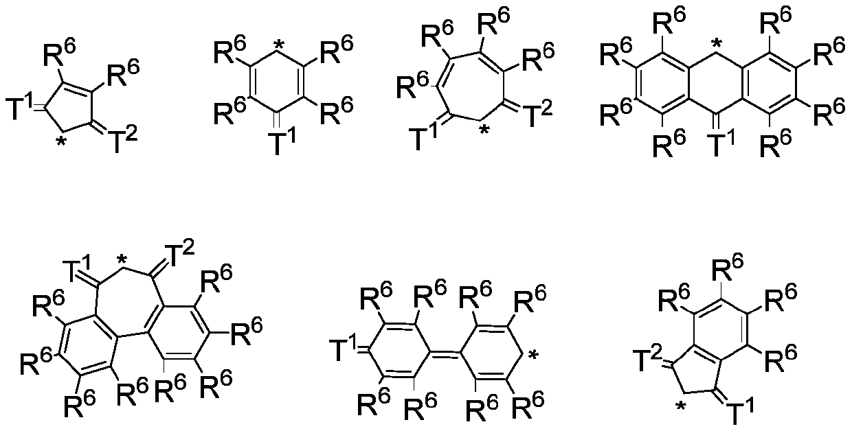 Condensed-ring aryl compound, organic electronic device, and application thereof