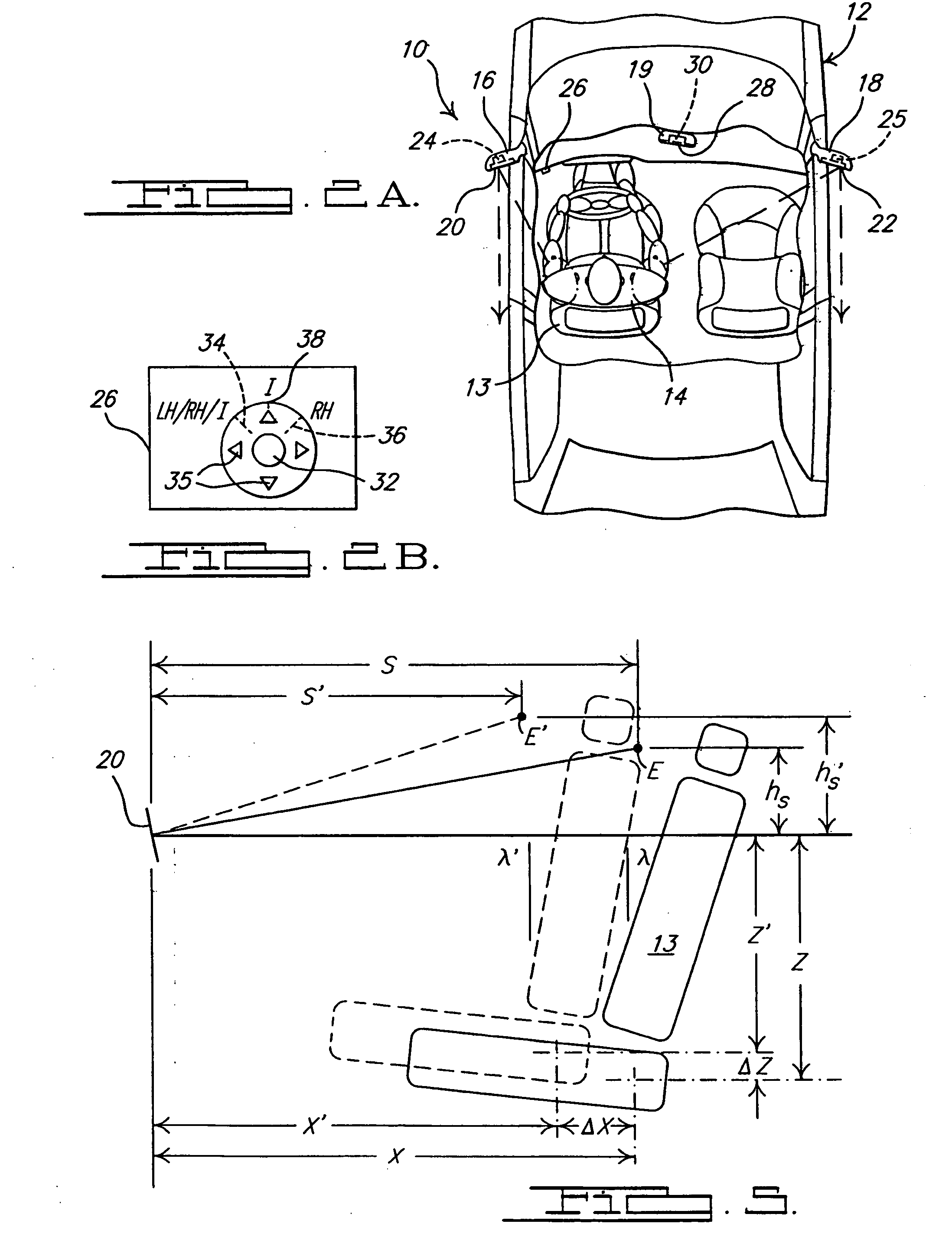 Synchronized rear vision system