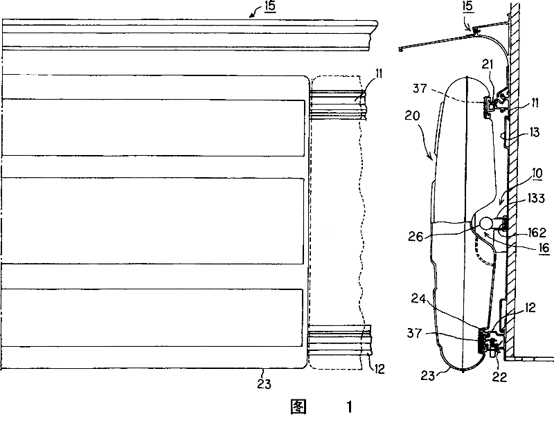 Wall-surface mounted illumination signboard device using internal illumination apparatus