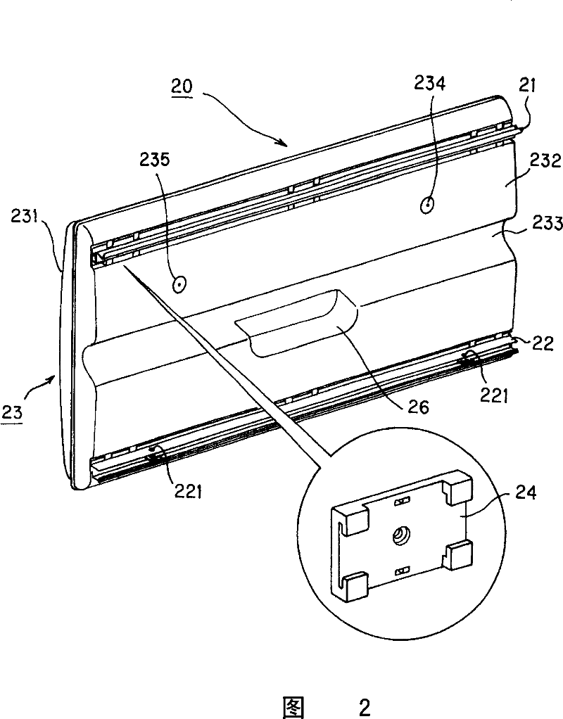 Wall-surface mounted illumination signboard device using internal illumination apparatus