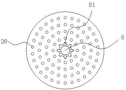 Feed conditioning device