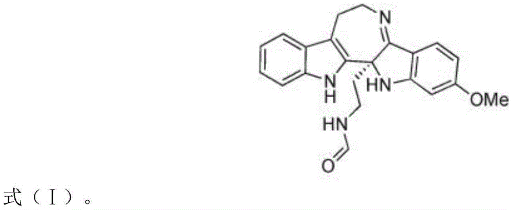 Applications of Trigonoliimines C in preparation of anti-fungal medicines for human bodies