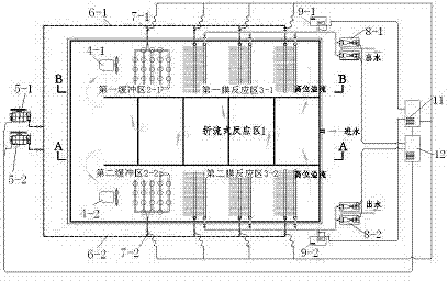 Baffled combined membrane bioreactor