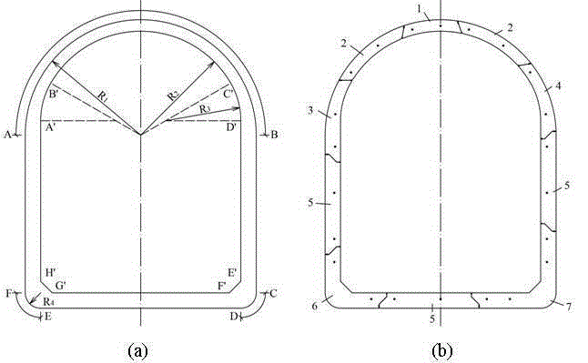 Lining structure of a horseshoe-shaped shield tunnel