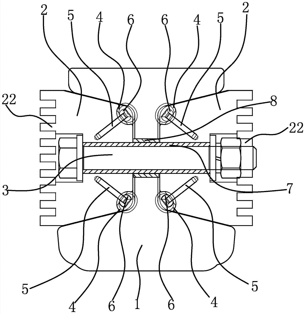 Expansion joint of contact rail