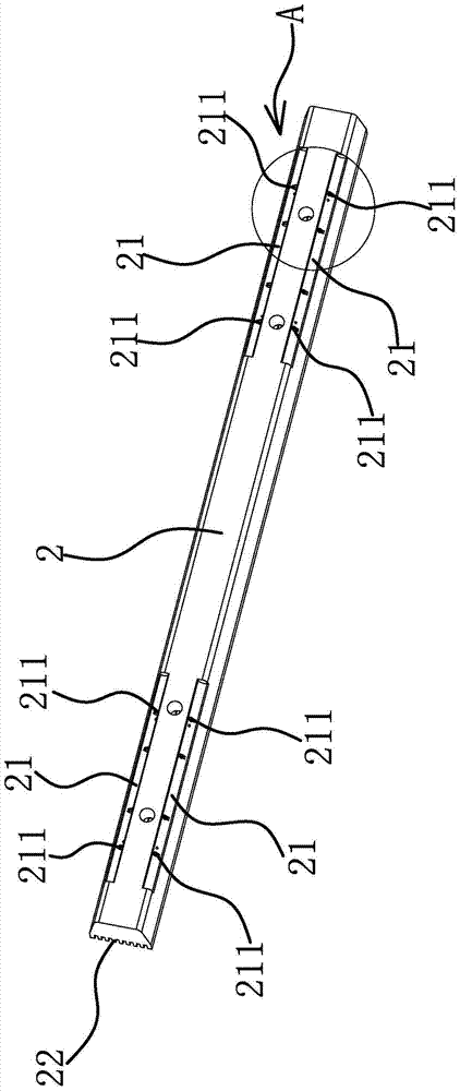 Expansion joint of contact rail