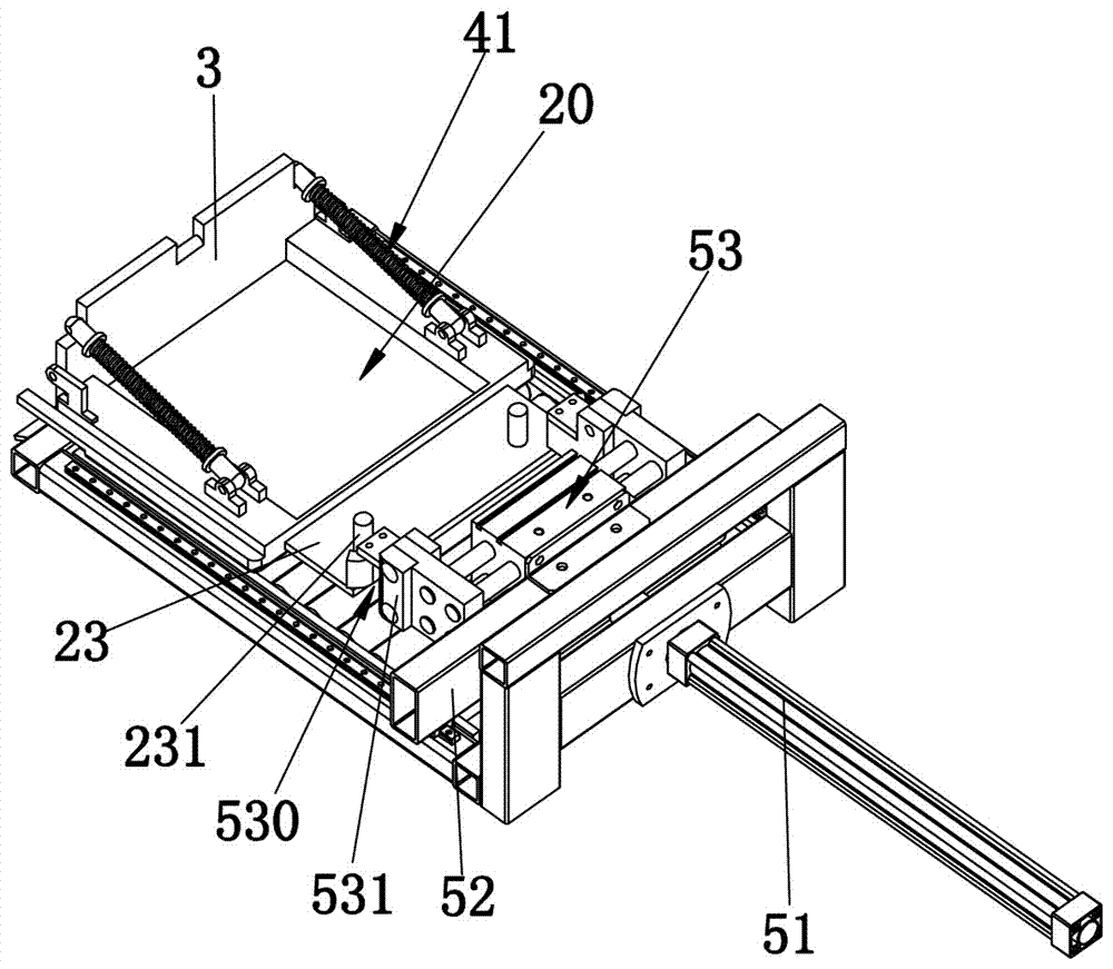 Automatically-opening-closing material taking device