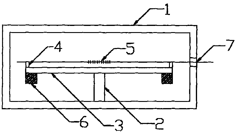 Cantilever beam type optical fibre grating accelerometer