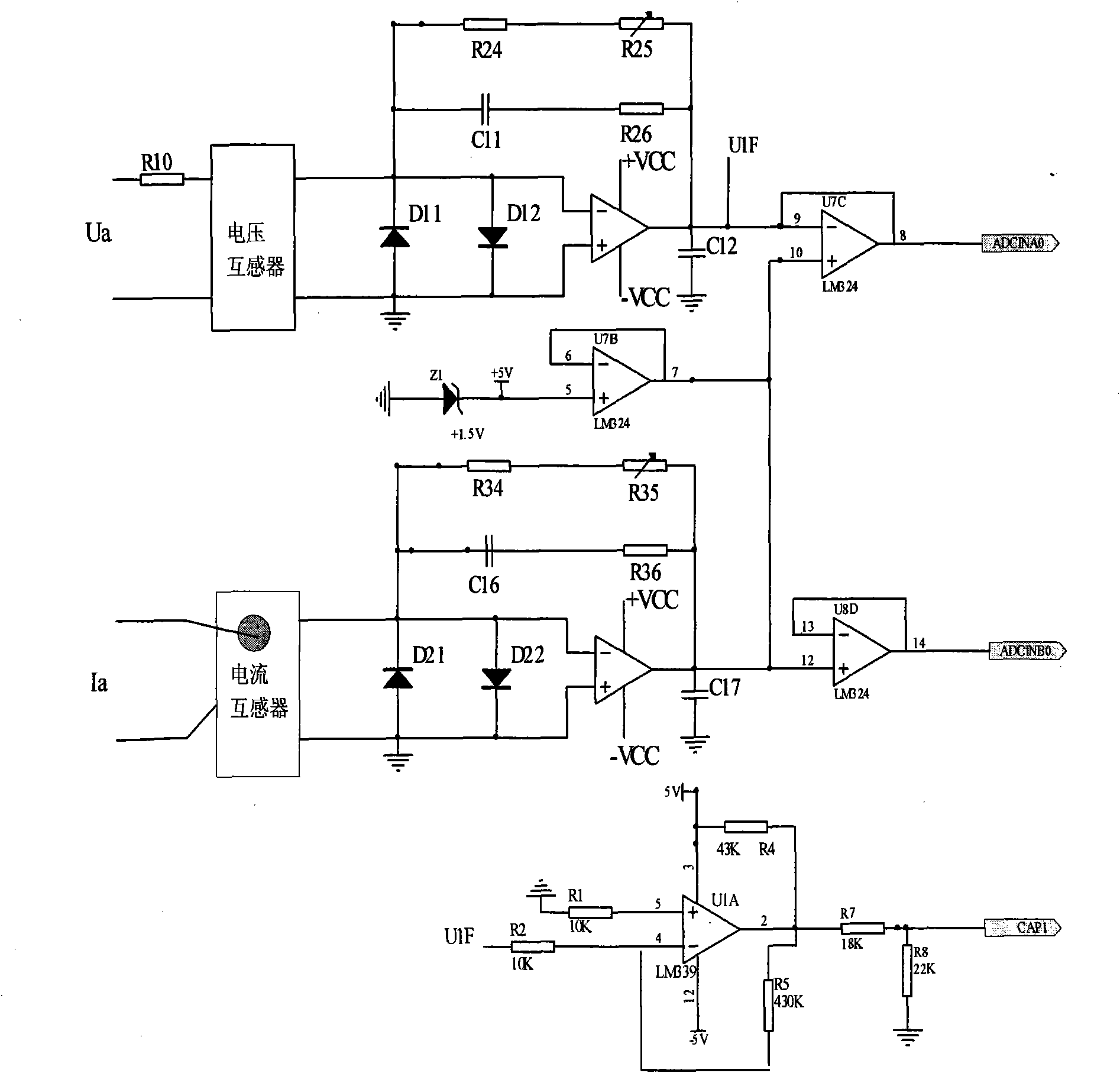 DSP (Digital Signal Processor) based improved instantaneous detection and control system of cascaded active power filter