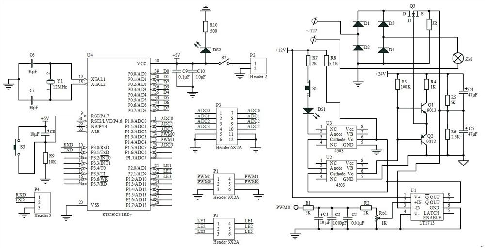 Flammable and explosive place lighting explosion-proof power supply and method for coal mine roadway