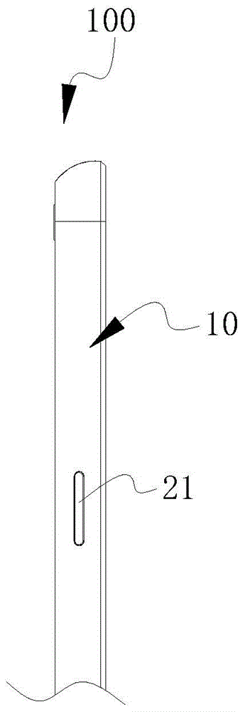 Electronic device and key mounting structure