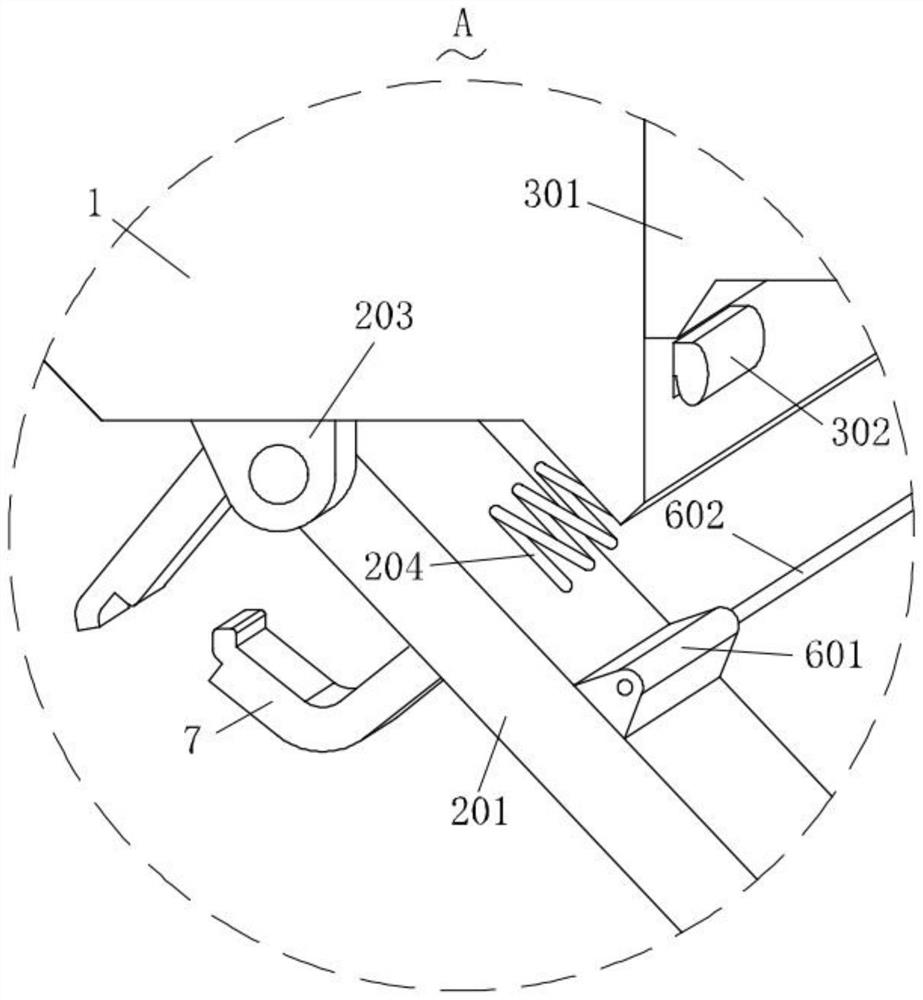 Symmetrical sliding type multifunctional protective cover for large unmanned aerial vehicle