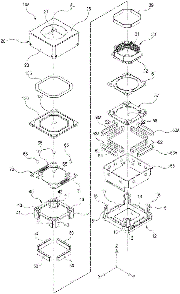 Camera lens module with optical anti-vibration function