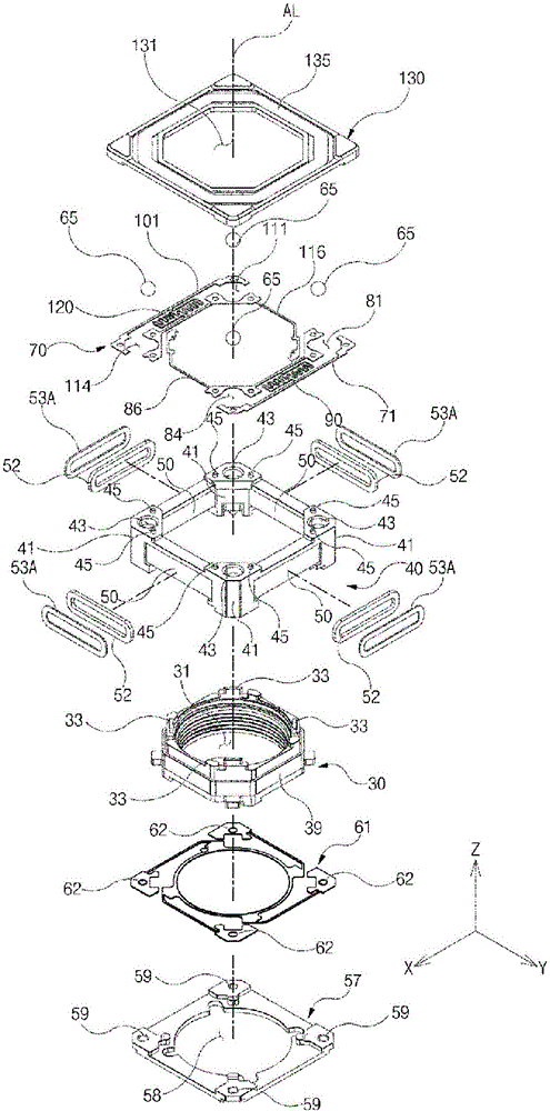 Camera lens module with optical anti-vibration function