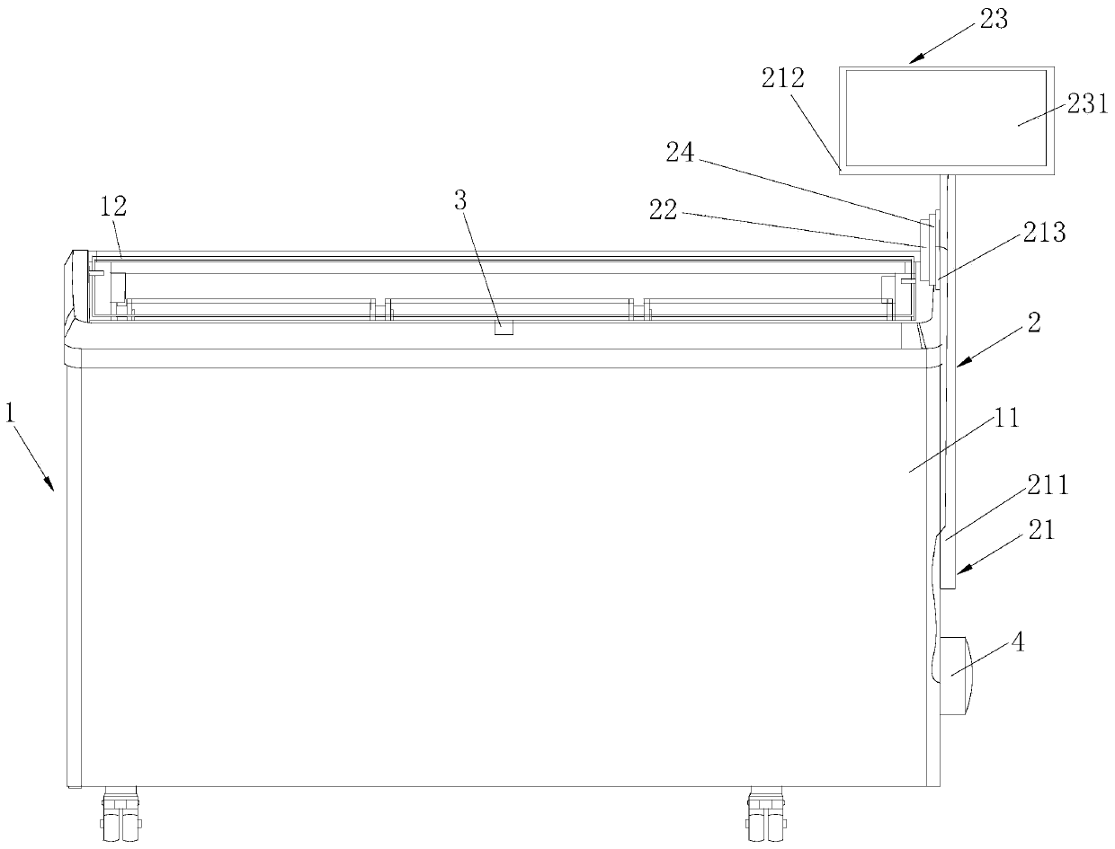 Horizontal refrigeration equipment and purchase-sale-stock management and use method thereof