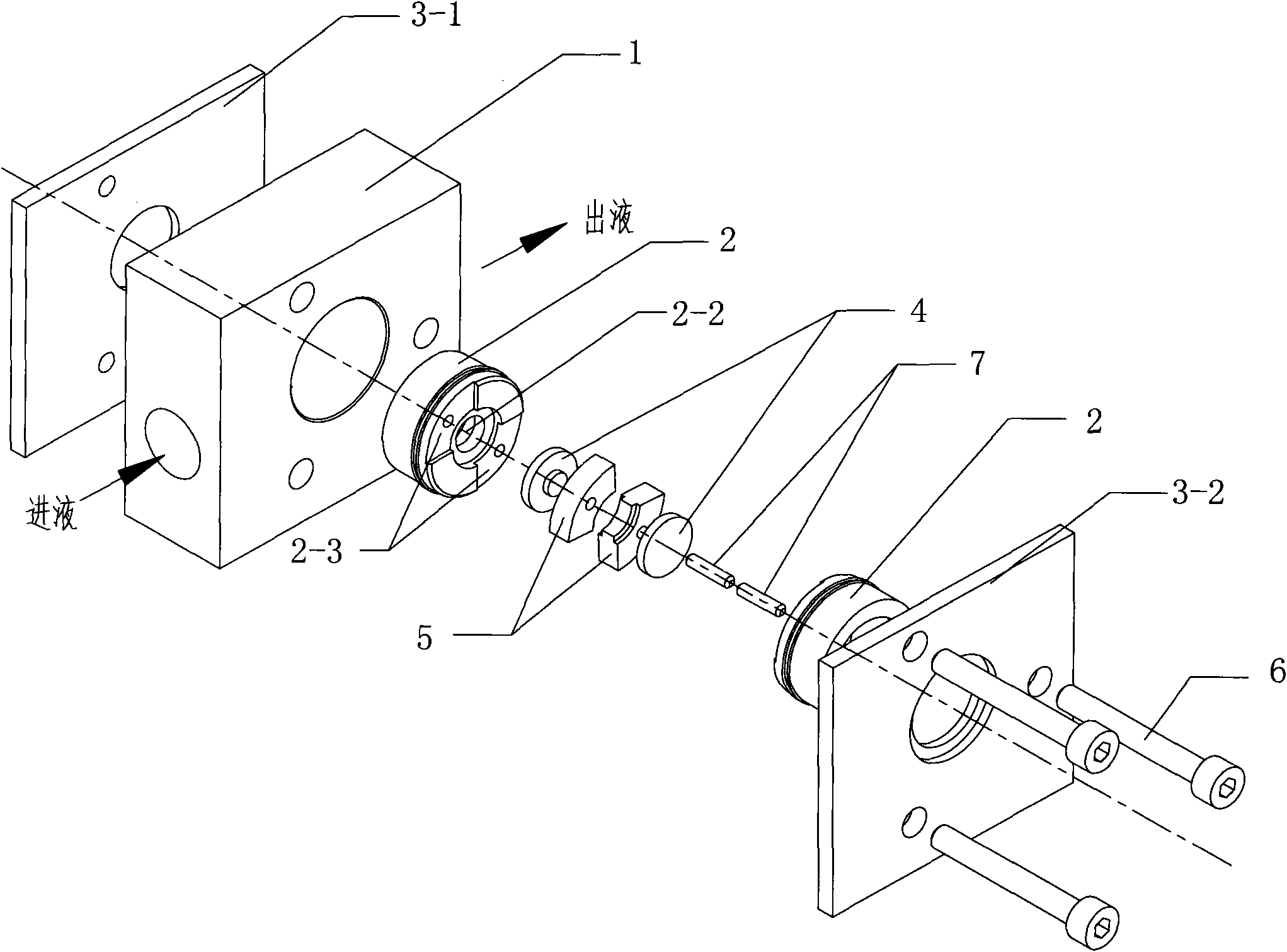 Flowing cell with high flow