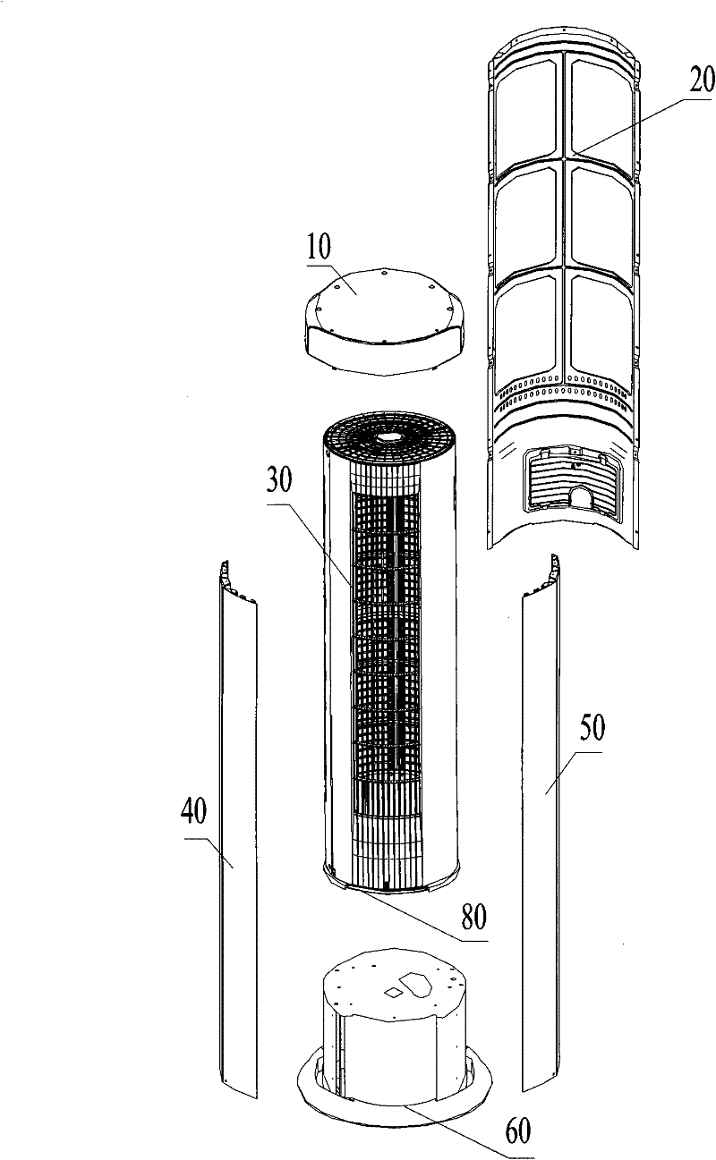 Vertical air conditioner