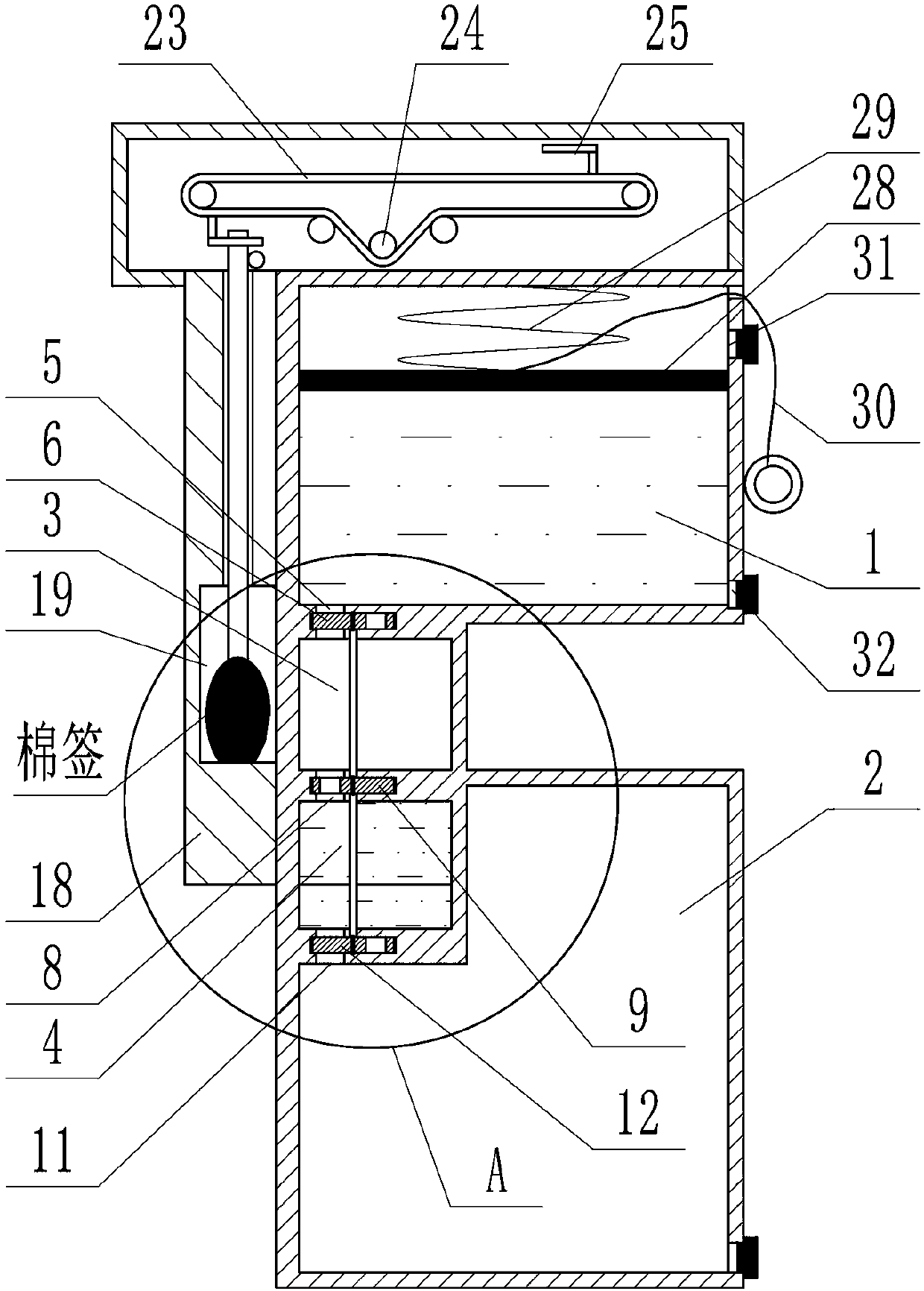 Sterile automatic liquid dipping device for cotton swab