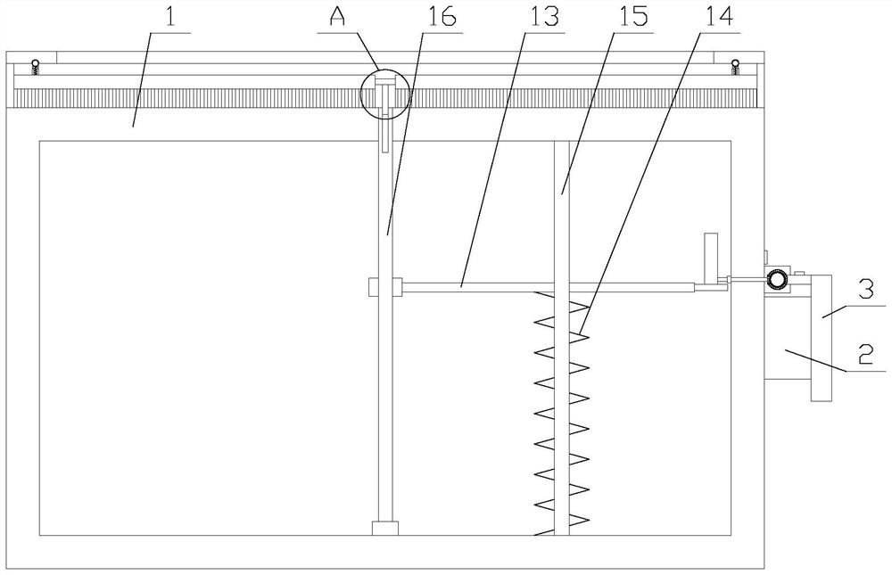 Set top box with dustproof function