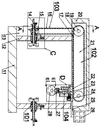 Grinding and polishing equipment for post-treatment of wood carving