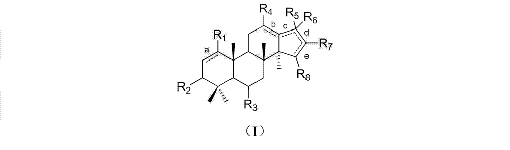 Dammarane triterpene derivative, pharmaceutical composition thereof, and applications of dammarane triterpene derivative in pharmacy