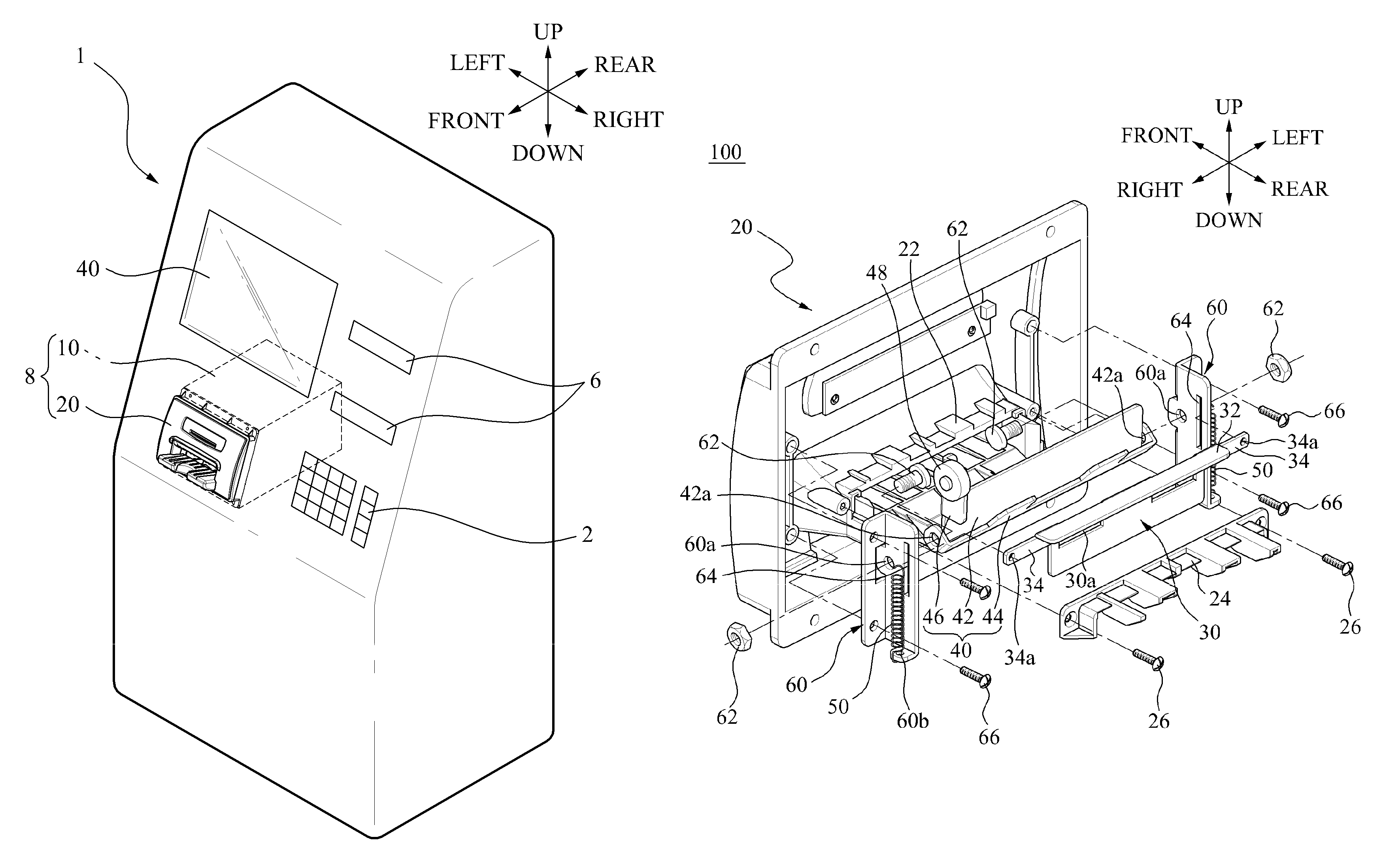 Apparatus for opening and closing the shield plate of automated teller machine