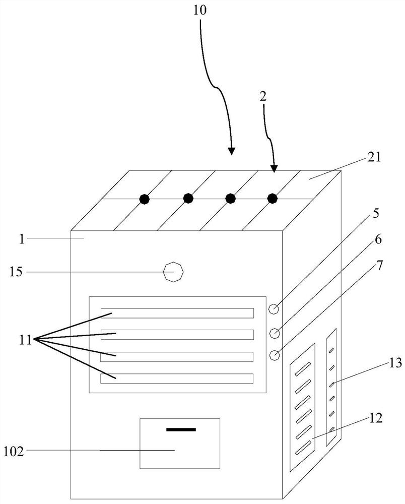 A kind of portable outdoor air conditioner and control method thereof