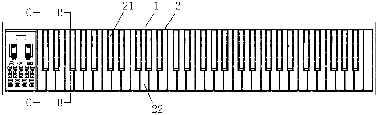 Portable movable electronic organ