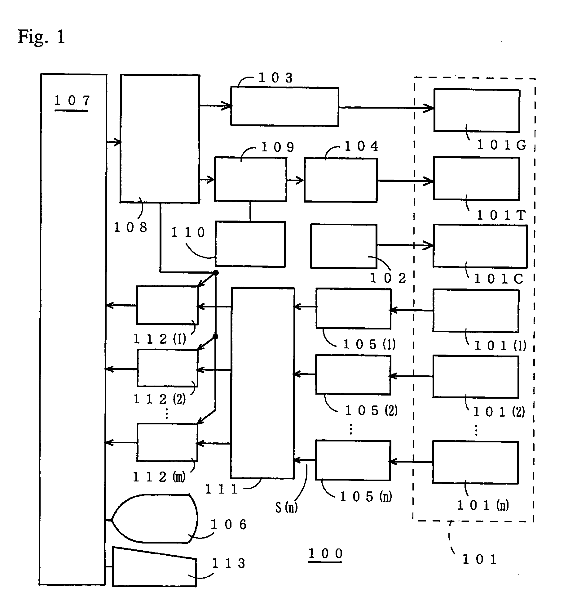 Image generating method and MRI apparatus