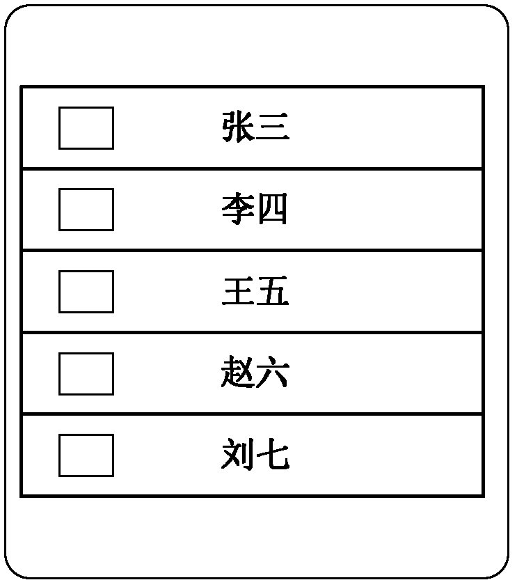 Operation method of terminal reselection, and terminal