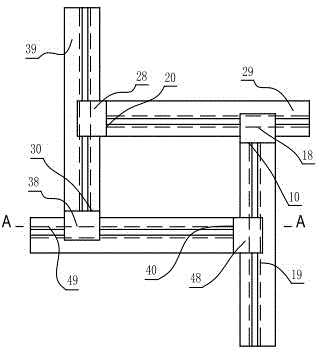 Natural rubber press plate with four edges capable of being adjusted to one plane through skewed slots