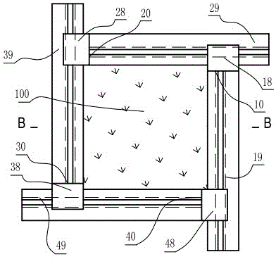 Natural rubber press plate with four edges capable of being adjusted to one plane through skewed slots