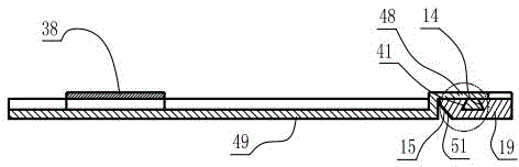 Natural rubber press plate with four edges capable of being adjusted to one plane through skewed slots