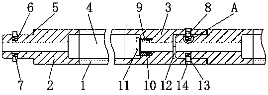 Geological drill rod