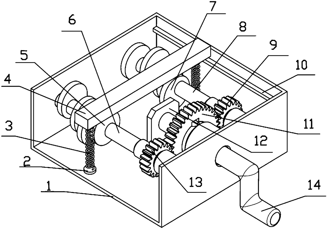 Earthquake simulation method for children's earthquake prevention education