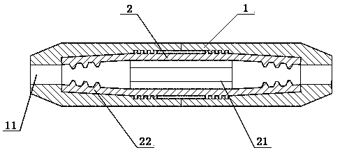 Optical-fiber junction protector