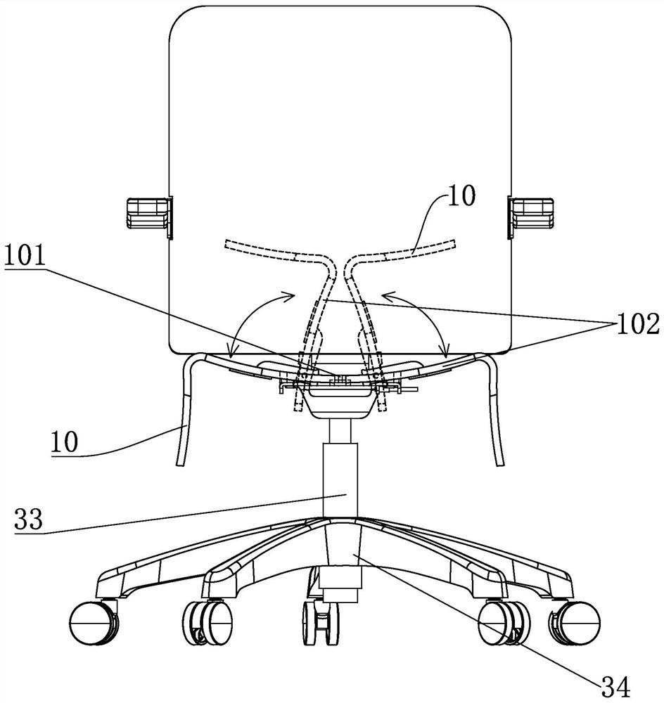 Multifunctional chair