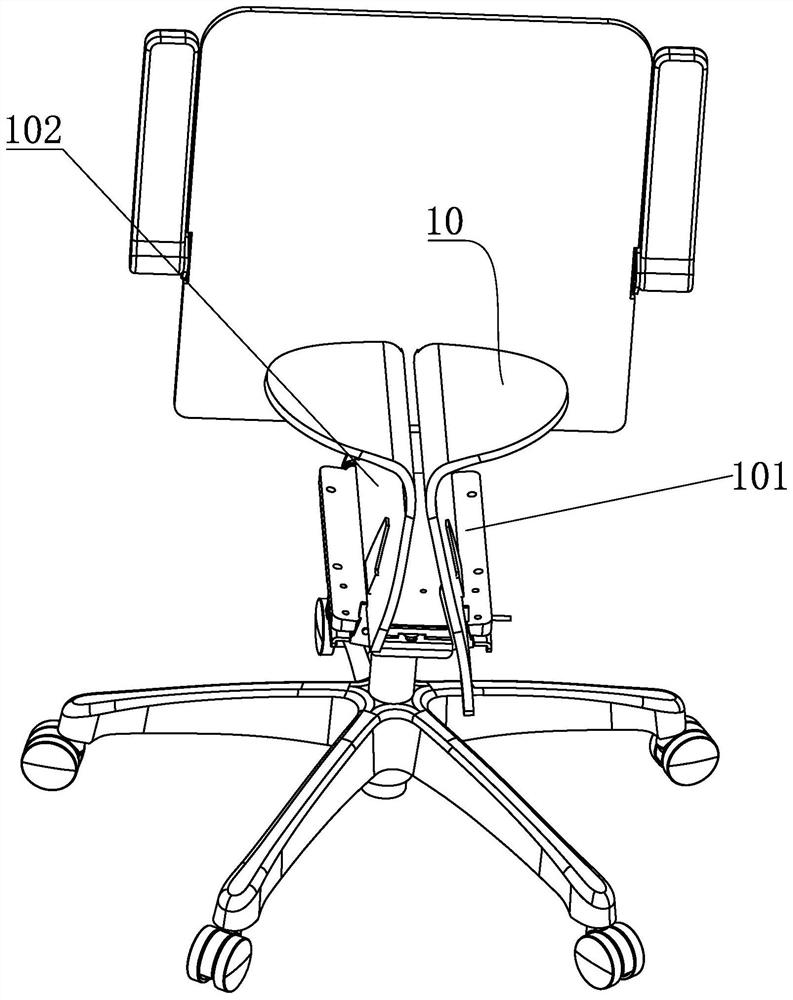 Multifunctional chair