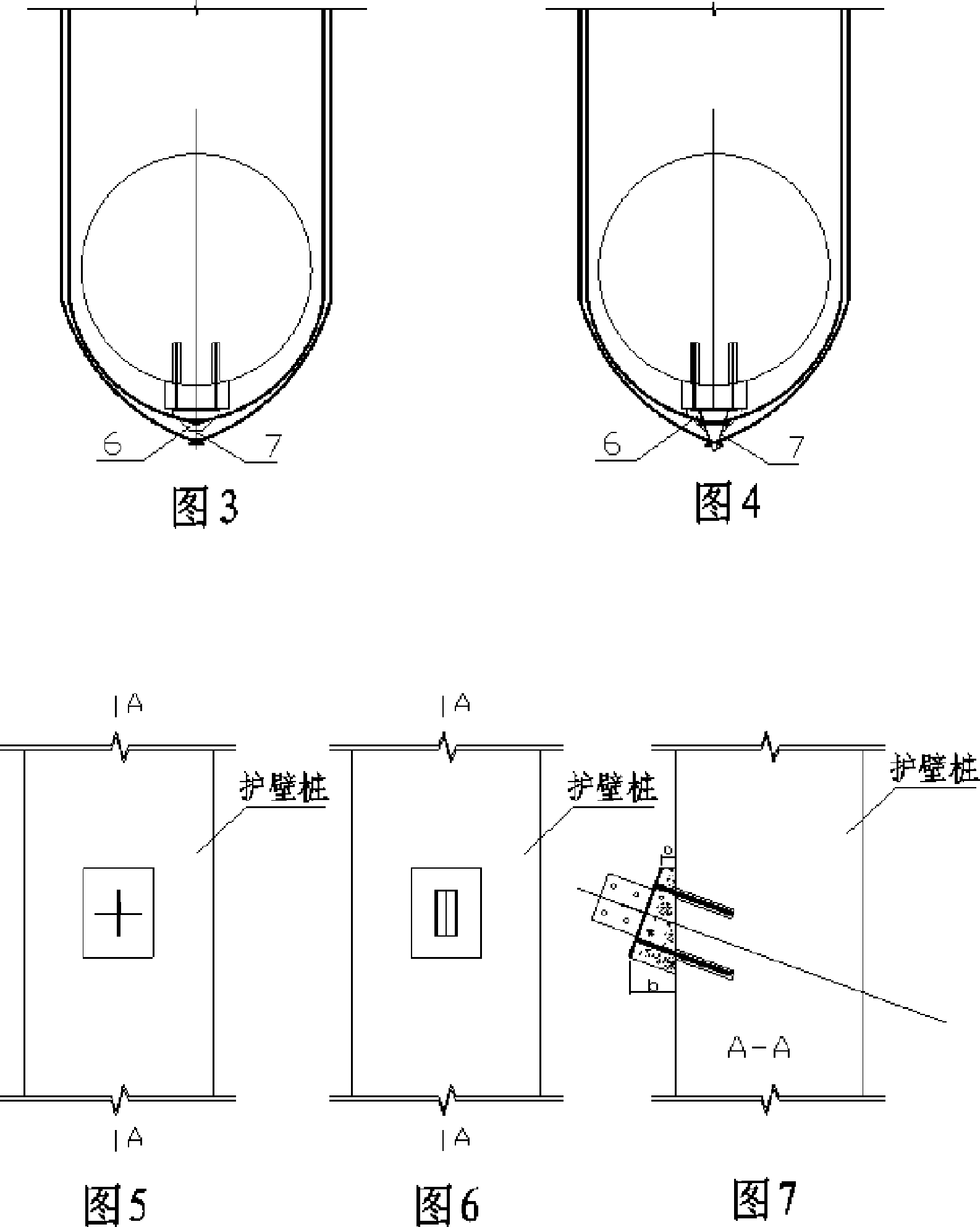 Connecting structure for use in piled anchor supporting system and its construction method