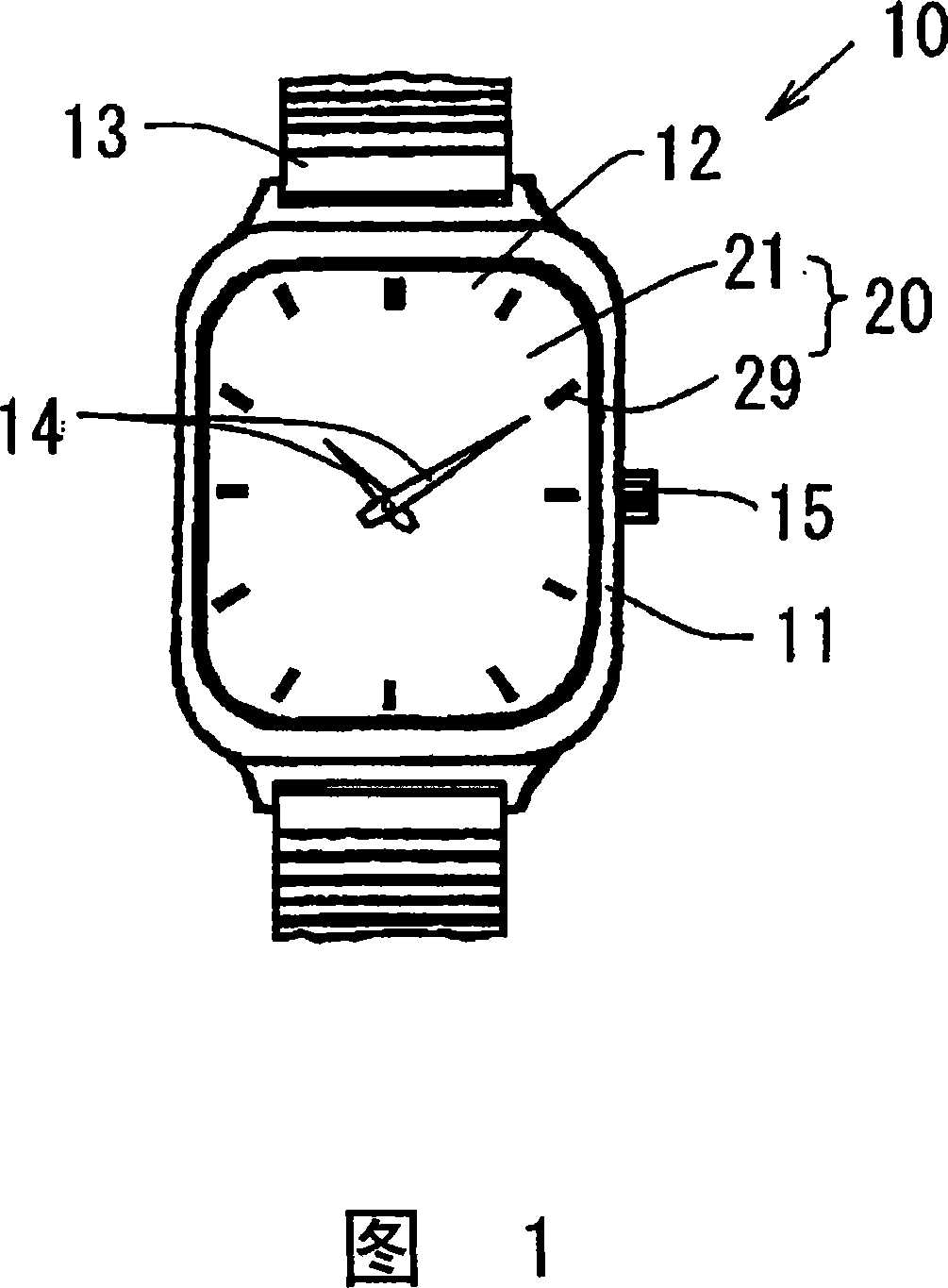 Display plate for solar cell apparatus and method of producing display plate for solar cell apparatus