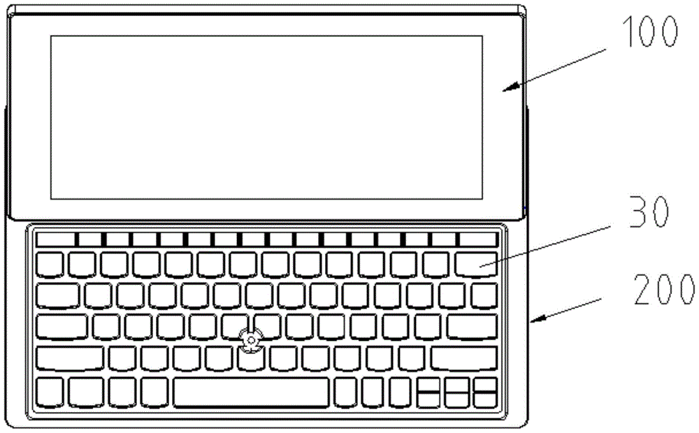 Tablet computer with base and base