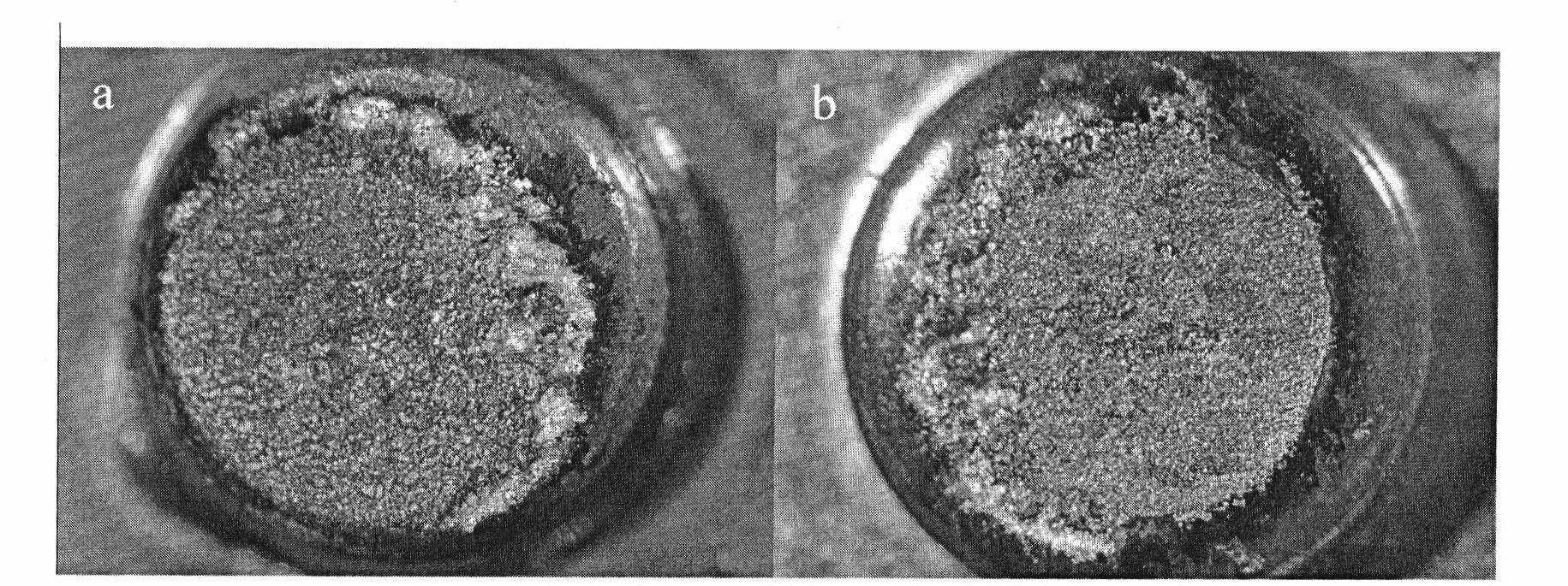 Silver-boron nitride-cerium switch apparatus contact material and preparation method thereof