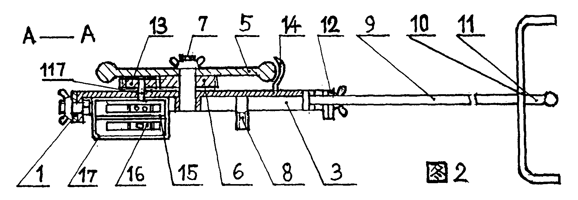 Multipurpose manpower agricultural machinery base part, thrust rod and push-pull belt, and matching component thereof