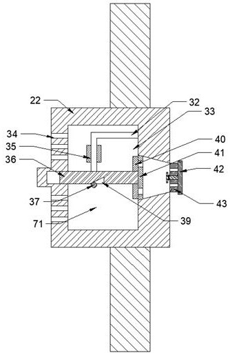 Leg injection molding fixing protection device for extreme sports