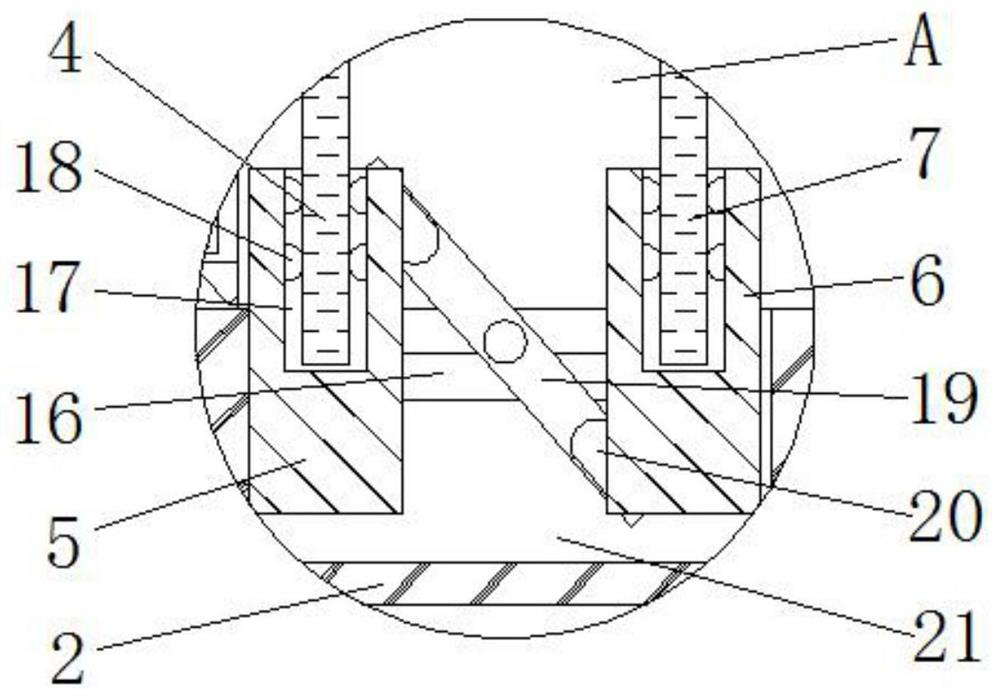 Electromagnetic relay