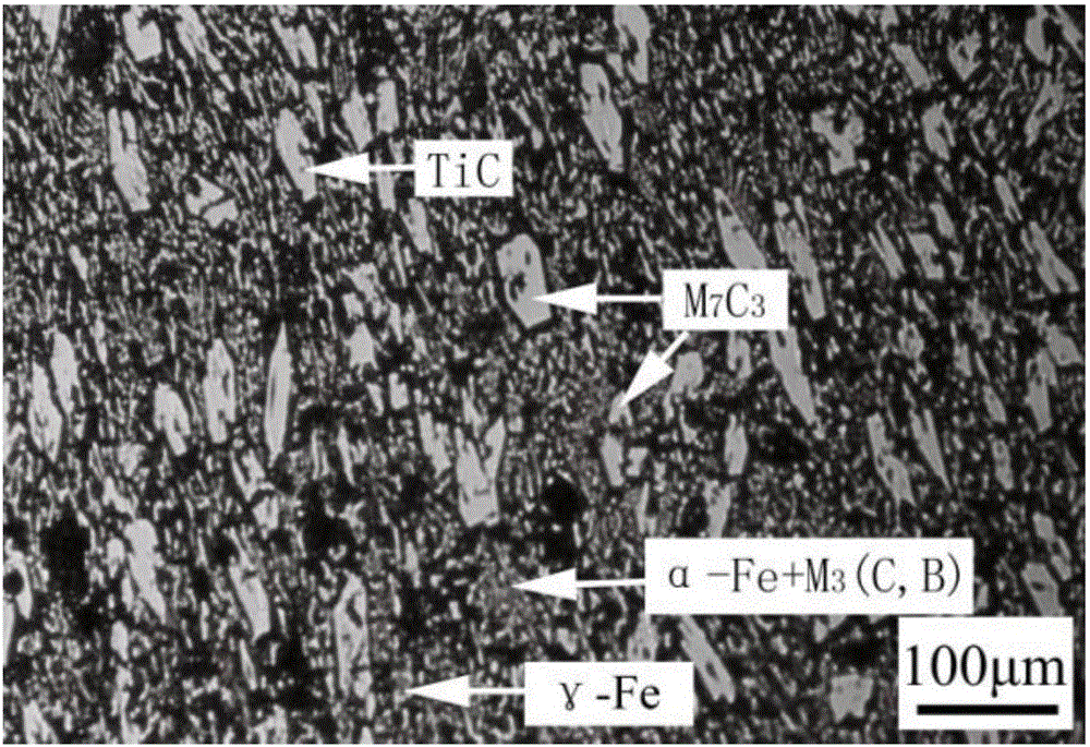 Pre-prepared alloy powder type flux-cored wire and self-protection open arc surfacing welding method of high-chromium alloy