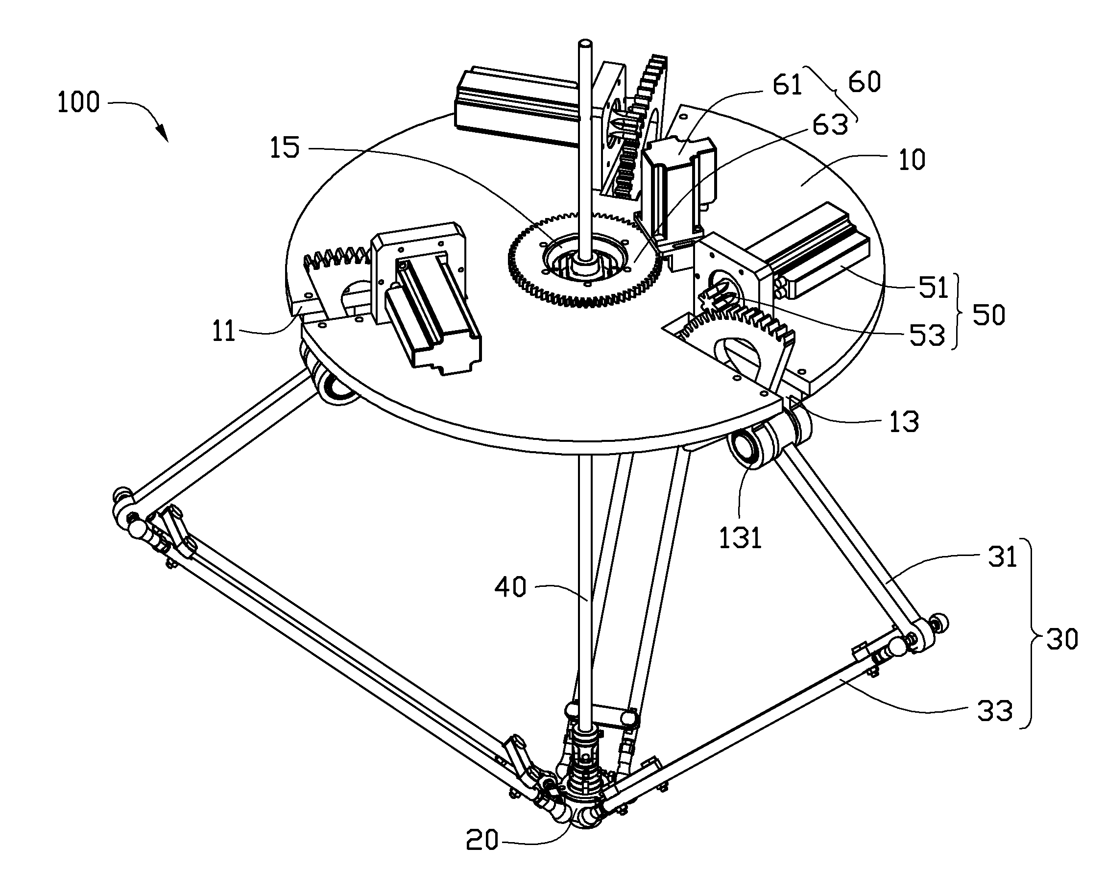 Parallel robot