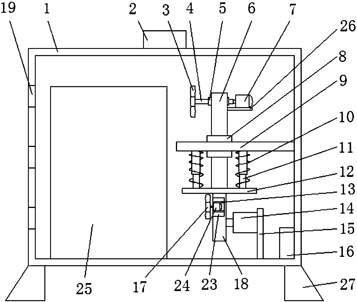 A computer host placing device capable of efficiently dissipating heat